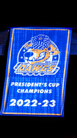 2022-23_Presidents_Cup_Banner_1811_16x9_Full